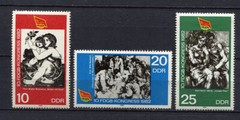 Germany – DDR : German Trade Unions set from 1982 – mint