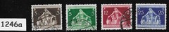 Stamp set 1936 473 – 476 Germany International Congress of German cities #1246a