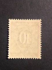 Germany 1948 Post WWII LOCAL overprint (FELDBERG) 10 Pf. MNH /s1 #726