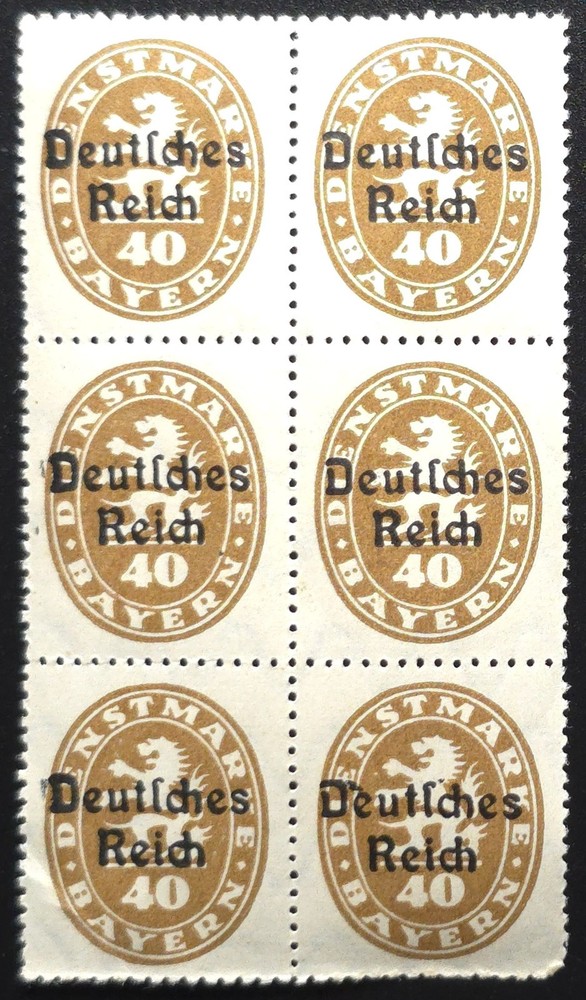 Germany – 1922 Scott O57 Deutsches Reich Overprint Bavaria 40 Pf Brown Official