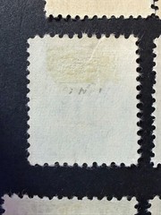 Germany # 3N1 – 3N20 MH (3N11 MNG) 2024 Scott Catalogue Value $ 17.30