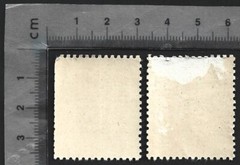 Germany WWI WELTKRIEG 1914 poster stamps(2) Crown Prince Friedrich of Longwy MNH