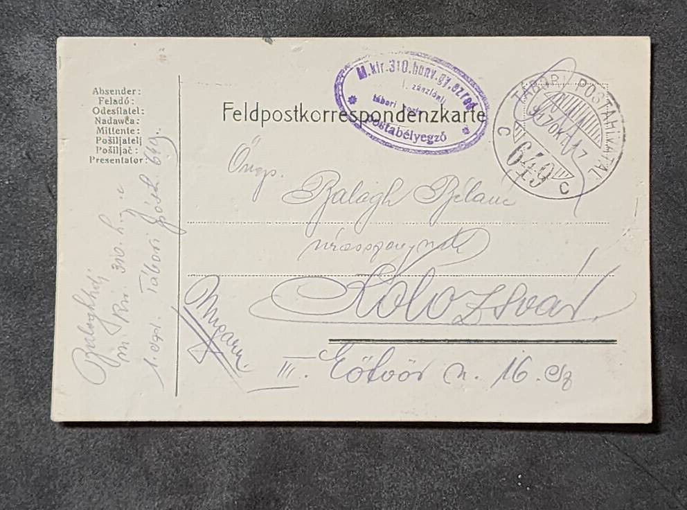 WW1 WWI Imperial German soldiers Feldpost Military war postcard 1917