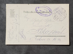 WW1 WWI Imperial German soldiers Feldpost Military war postcard 1917