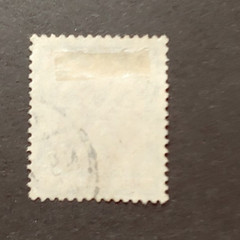 GERMANIA SURCHARGE SET 4DM VF USED REICH GERMANY DEUTSCHLAND K18