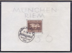 Germany B90 Used 1936 42pf Horse Race Souvenir Sheet VF-XF