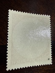 German Stamp SC# B200 Mozart MH