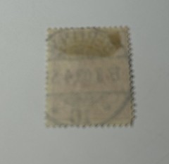 VERY RARE GERMANY DEUTSCHES REICH RED CARMINE WITH WATERMARK EXCELLENT CONDITIO