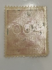 Germany Deutsches Reich 200 Mark Red Numeral Postage Stamp OG NH