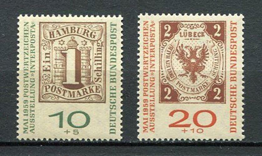 29655) GERMANY 1959 MNH** New** Stamps on Stamps 2v