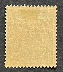 Travelstamps:Germany KAROLINEN Stamps Kaiser’s Yacht MOGH 5pf UnWmk