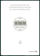 GERMANY FOLDER 2007/30 DEUTSCHE BUNDESBANK DM EURO 50 PFG. MÜNZE