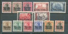 Morocco 46/58 Set * MH 55EUR (70665