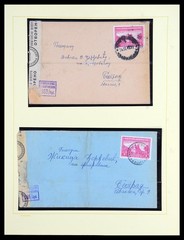 GERMANY Occupation SERBIA 1941-1945 MNH MH Used Double Stamp Collection