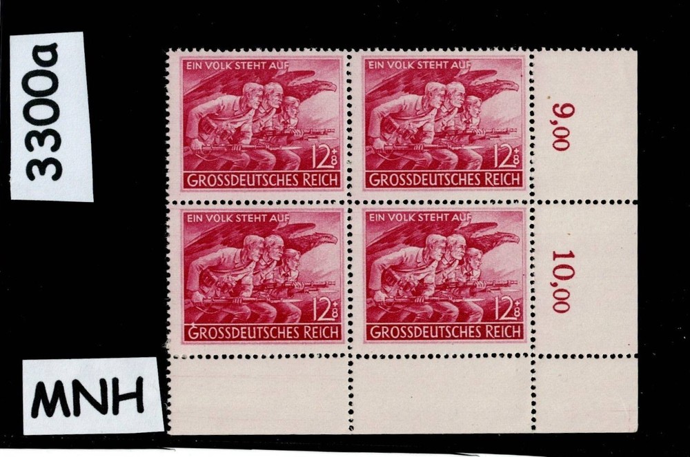 MNH stamp block B291 WWII Volkssturm People’s Army Berlin April 1945 #3300a