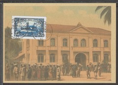 ✔️ Deutsches Reich Colonies 1910 German New Guinea RARE POSTCARD – REPRODUCTION