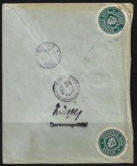 GERMANY 1914 30pf GERMANIA PAIR WITH DB PERFINS DRESDNER BANK COVER REGISTERED