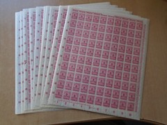 Germany – SG319 5M DM 1923 carmine. 10 x complete sheets of 100 stamps. MNH.