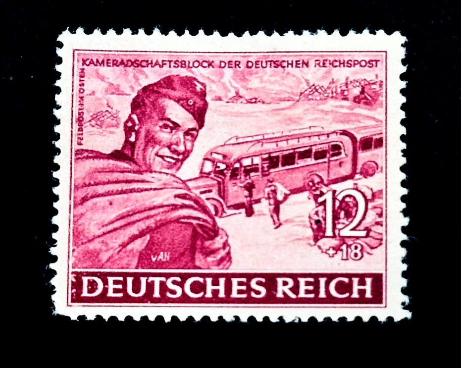 GERMANY Stamp – 1944 WWII Military Postal Clerk Sn B274 Semi Postal MHR r29