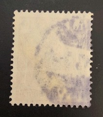 Rare 1900s Germany Stamp 10 Pf Deutsches Reich Red White Stamp Used