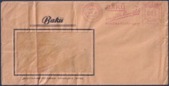 F-EX47798 GERMANY 1944 PIGNEY BOWES MACHINE RED CANCEL BAKU KINDER NAHRUNG.
