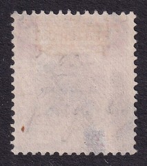 CAROLINE ISLANDS 1899 First Overprint 10pf Carmine SG 3 Used (CV £190)