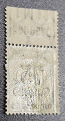 Stamp Germany Reich FREIMARKE 75 000 Mark 1923 Mi. Nr. 287 [🇩🇪37420]
