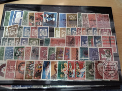 Small Collection of West Germany Stamps on Stock Cards. Used/Mint. FREE P&P.