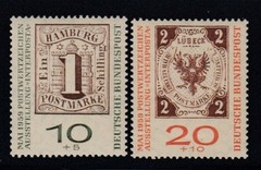 WEST GERMANY Interposta Philatelic Exhibition MNH set