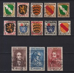 GERMANY FRANCE ZONE Mi.# 1-19 COMPLETE SET FINE USED Michel cat. value 250€