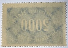 Travelstamps: 1922 Germany Reich Sc # 205/ Mi: #253 Number Horizontal Oval, MNH