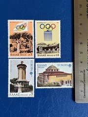 Greece – 1978 – IOC & Architecture – MH*