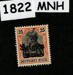 MNH Stamp Sc N17 Germany Occupation WWI 1914-1918 Belgium – Belgien #1822
