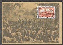✔️ Deutsches Reich Colonies 1910 KAMERUN RARE POSTCARD – REPRODUCTION