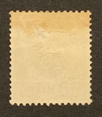 Travelstamps: Germany German Karolinen Stamps Overprinted 10pf OP Mint Ng UnWMK