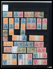 GERMANY REICH 1910-1942 Combinations MNH MH Used 2 Stockbooks Stamp Collection