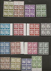 Germany mint never hinged 824-829 in blocks of 4