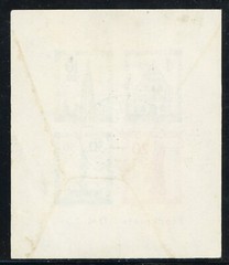Germany 1949 Baden Freiburg Reconstruction Sheet Sc# 5NB8b IMPERF Block VFU F141