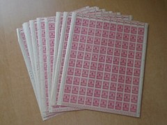 Germany – SG319 5M DM 1923 carmine. 10 x complete sheets of 100 stamps. MNH.