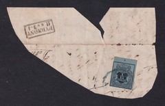HANOVER 1851 Arms 1/15th on Blue SG 5 Used on Piece (CV £130)