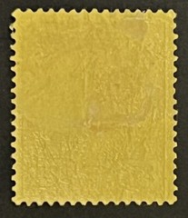 Travelstamps: GERMANY GERMAN MARIANEN STAMPS Kaiser’s Yacht M OG H 25pf UNWMK