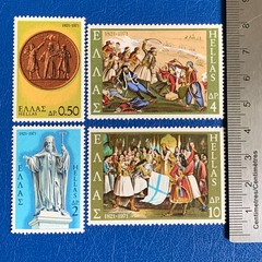 Greece – 1971 – 150th Anniversary Independence War – MH*