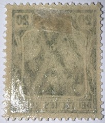 Travelstamps: 1920 Germany Stamps Scott #121 20PF Germania, Mint MOGH.