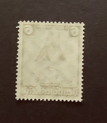 1935 REICH NOTHILFE 6PF VF MNH GERMANY DEUTSCHLAND