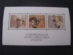 Germany Stamp Miniature Sheet Scott # 1267 Never Hinged Unused Lot 2