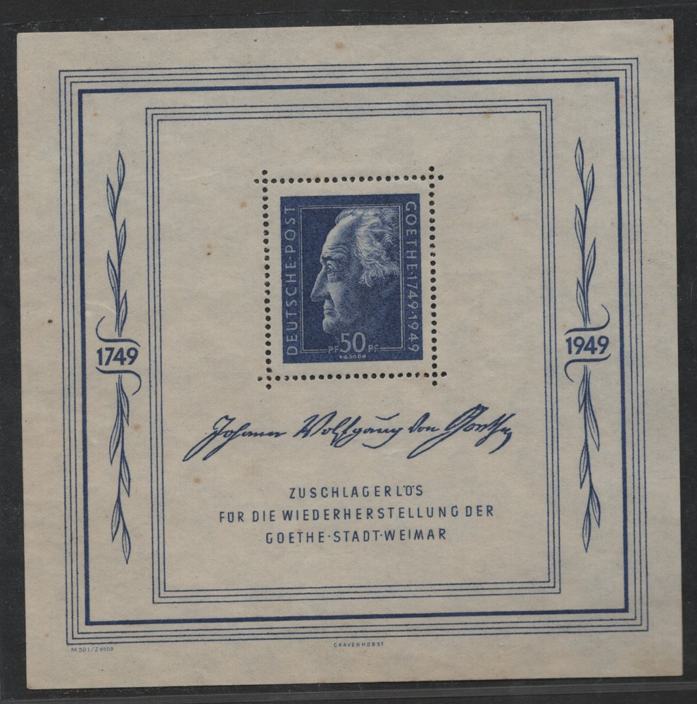 GERMANY DDR 1949 GOETHE SCOTT #10NB11 SOUVENIR SHEET MINT NEVER HINGED VERY FINE