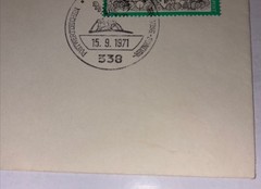 1971 Germany Goslar First Day Cover FDC 20pf Stamp Tourism Series Sept 15