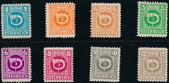 Stamp Austria Sc 4N1-17 1945 Post Horn Osterreich Set MNH