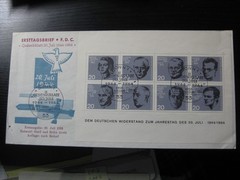 GERMANY Mi. #Block 3 used stamp sheet on first day cover (FDC)! CV $120.00