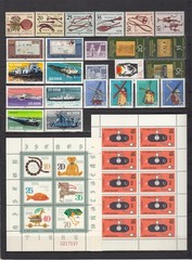 East Germany GDR DDR 1981 – complete year set + 1 minisheet – MNH